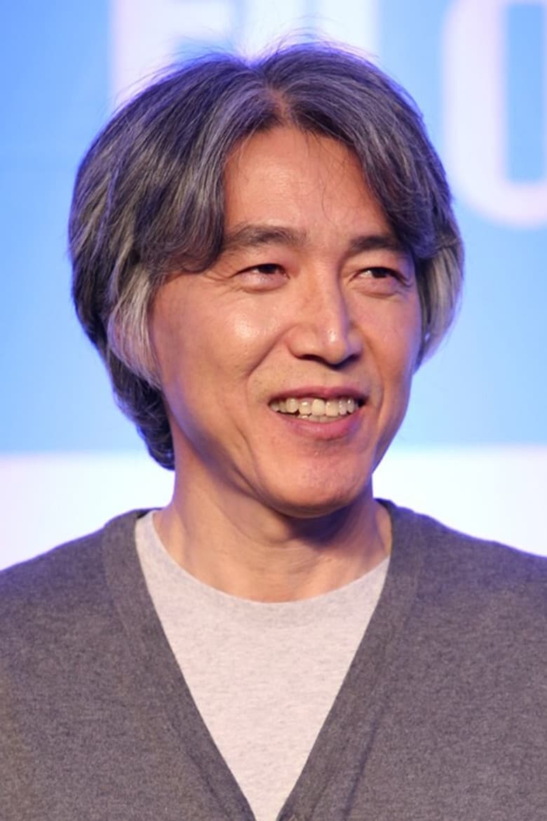 Jin Kim