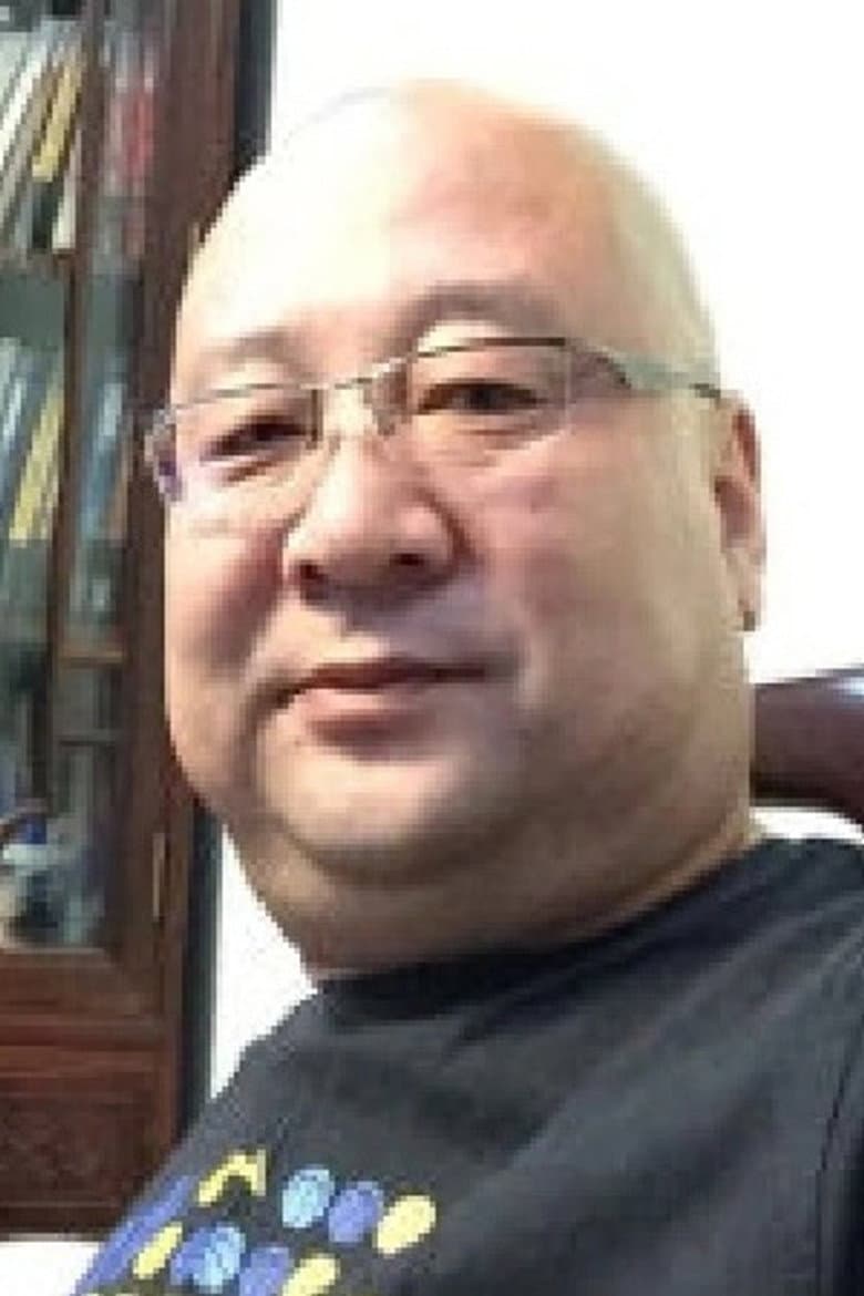 Tian You