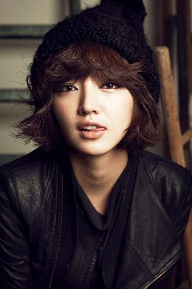 Seo Eun-Chae