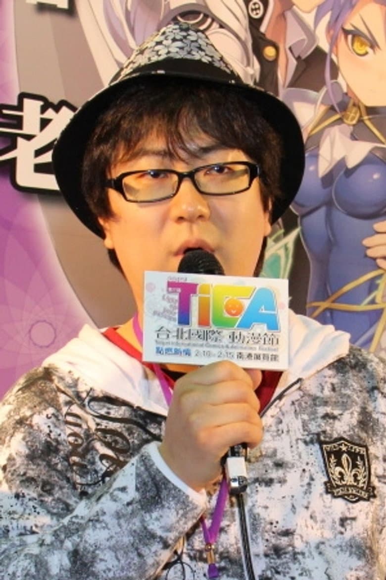 Tetsuto Uesu