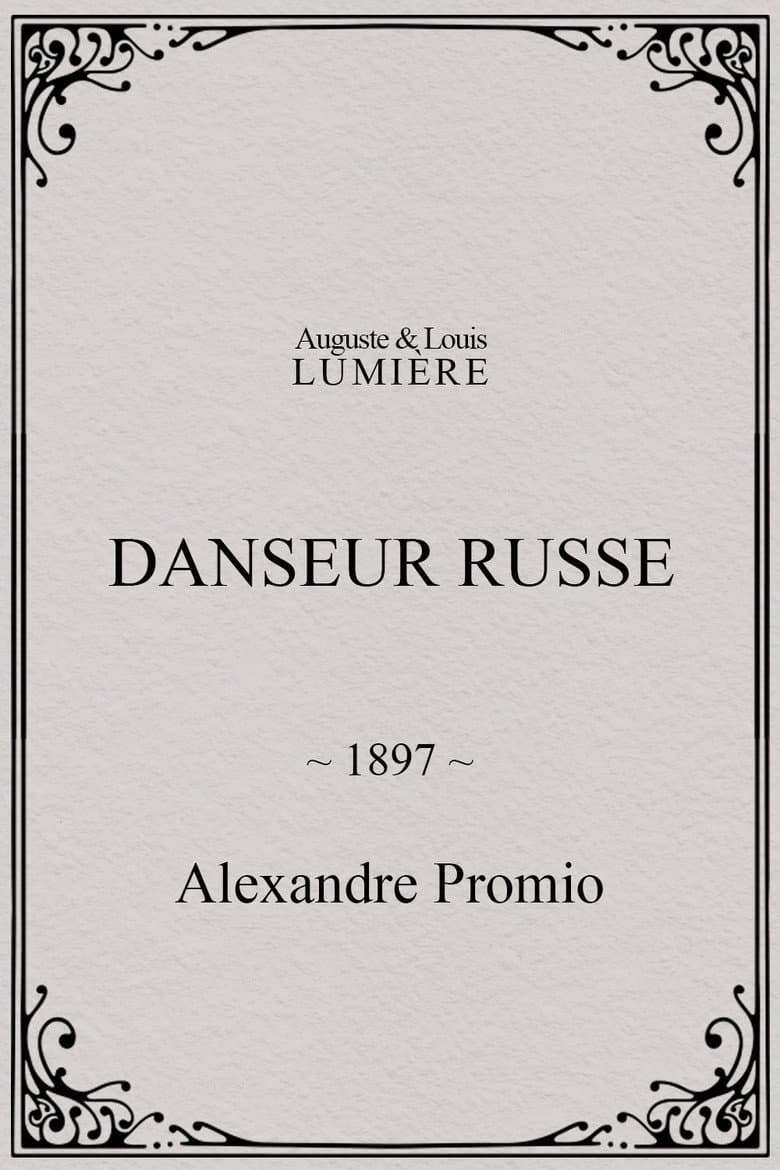 Danseur russe