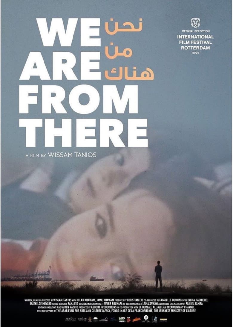We Are From There