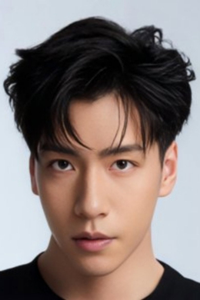 Xu Lingyun