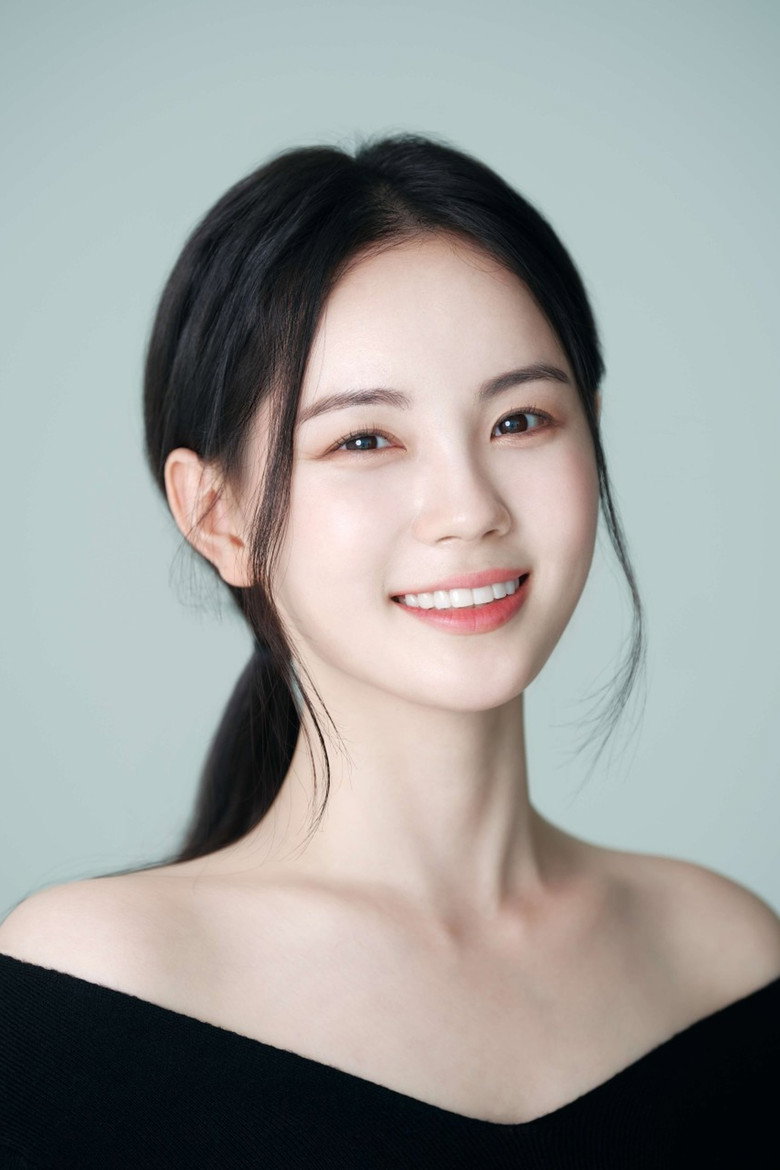 Han Yoo-eun