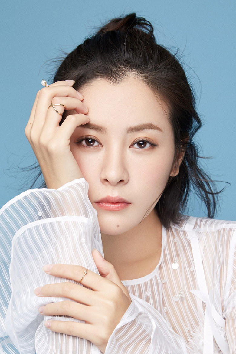 Su Xiaomei