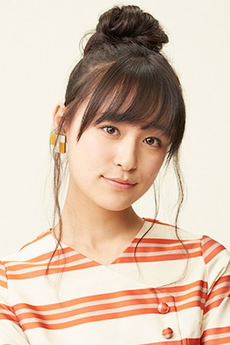 Miu Suzuki