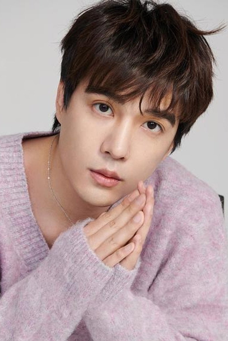 Yang Chenghan