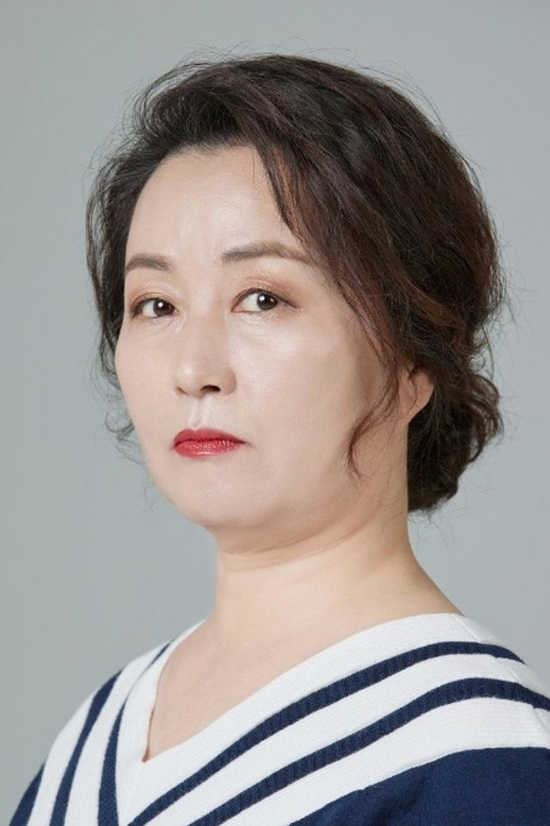 Jung Eun-kyoung