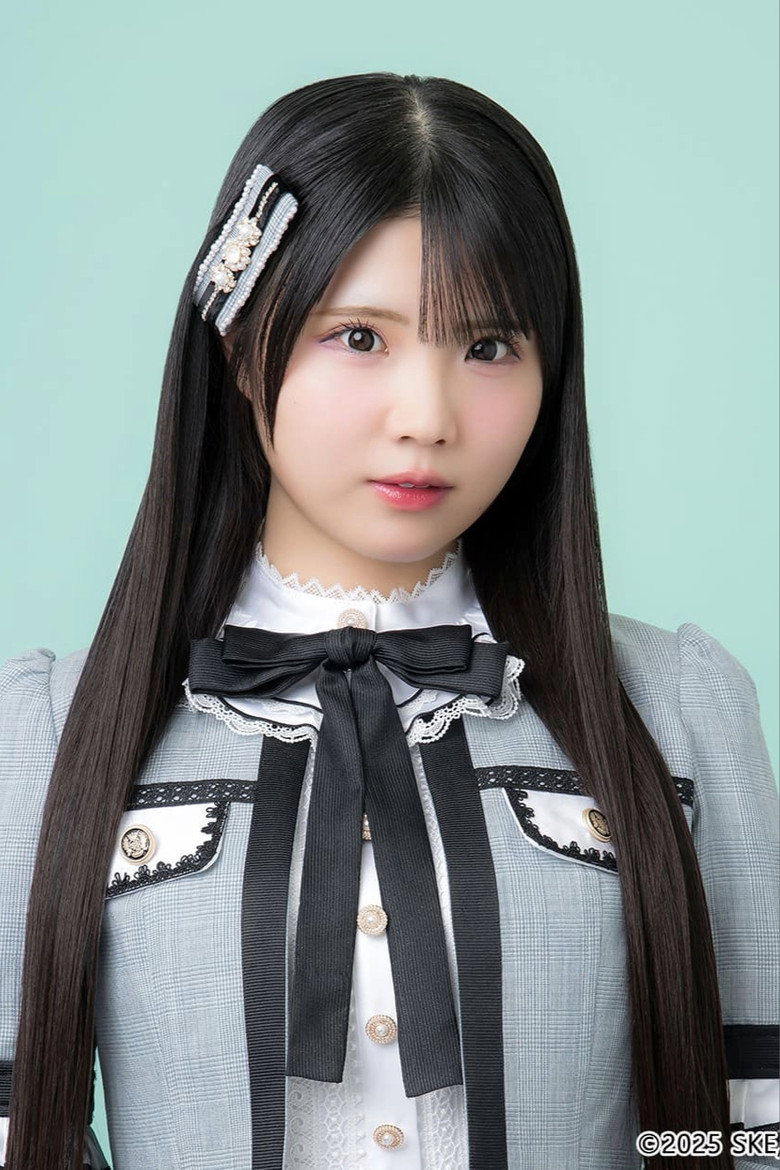 Yoshino Kitagawa