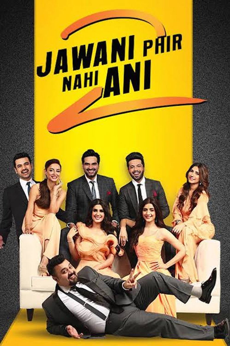Jawani Phir Nahi Ani 2