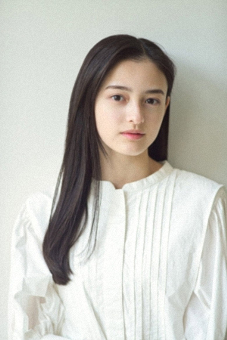 Yuriho Omine