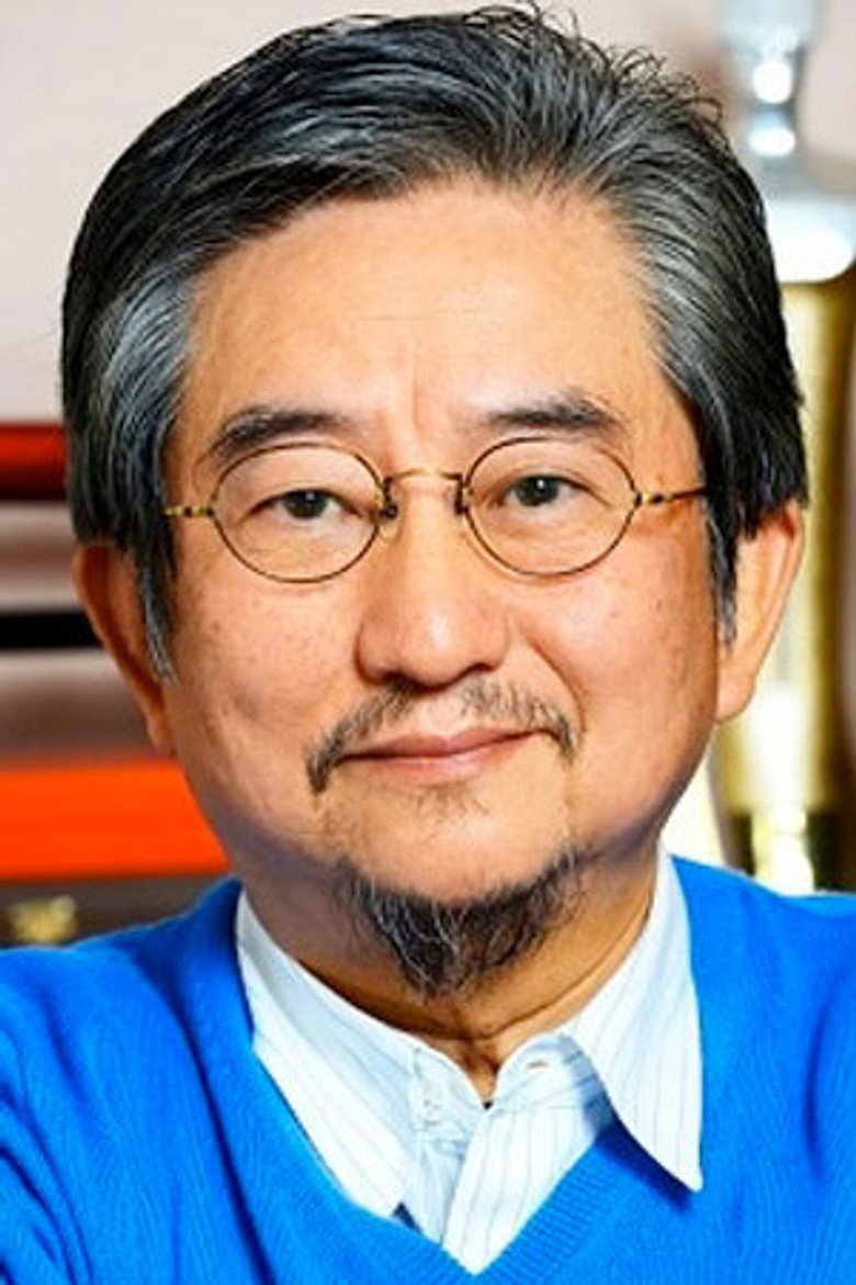 Go Nagai