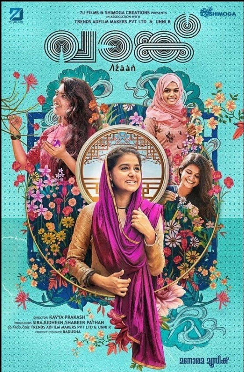 Vaanku