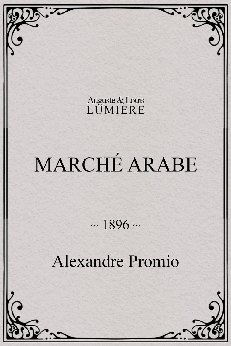 Arab Market