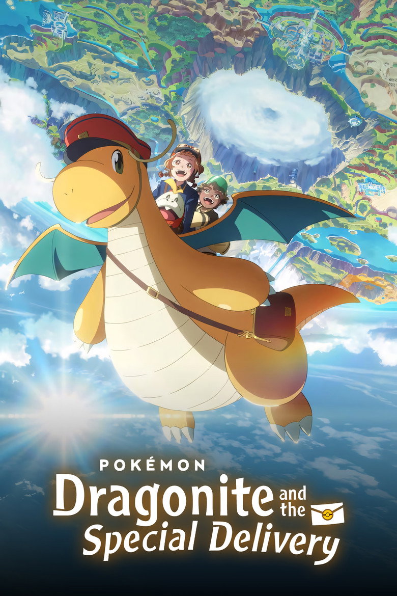 Pokémon: Dragonite and the Special Delivery