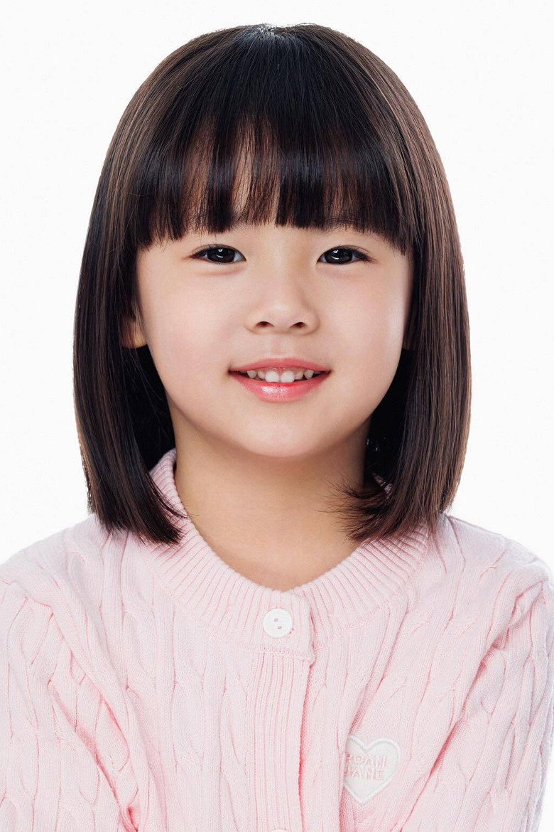 Lee Chae-yu