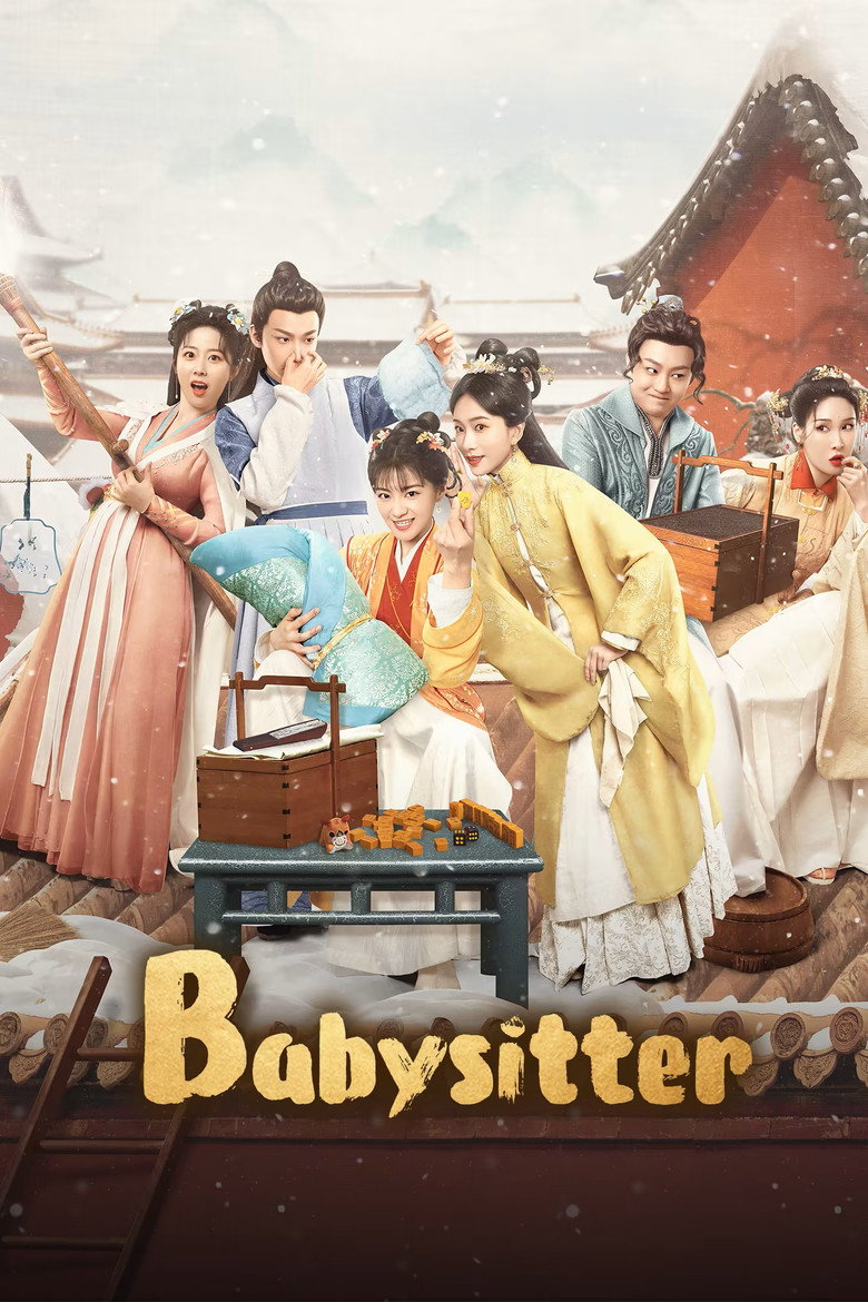 Babysitter