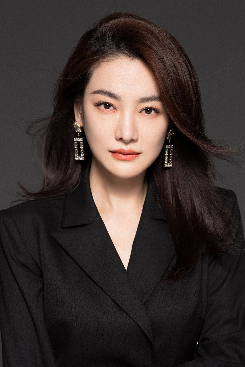 Fang Shuqing