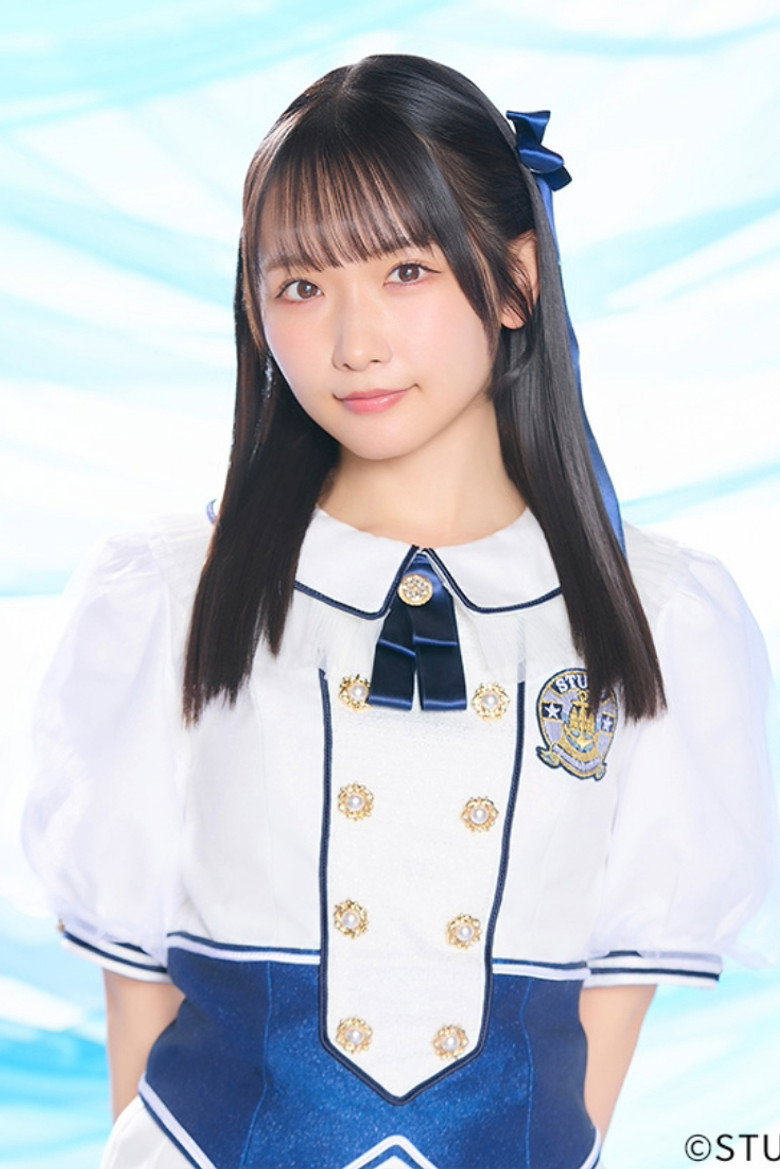 Sayaka Takao