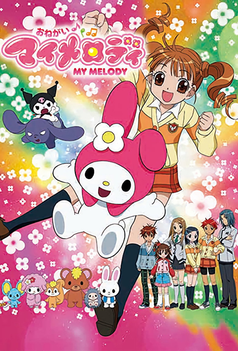 Onegai My Melody