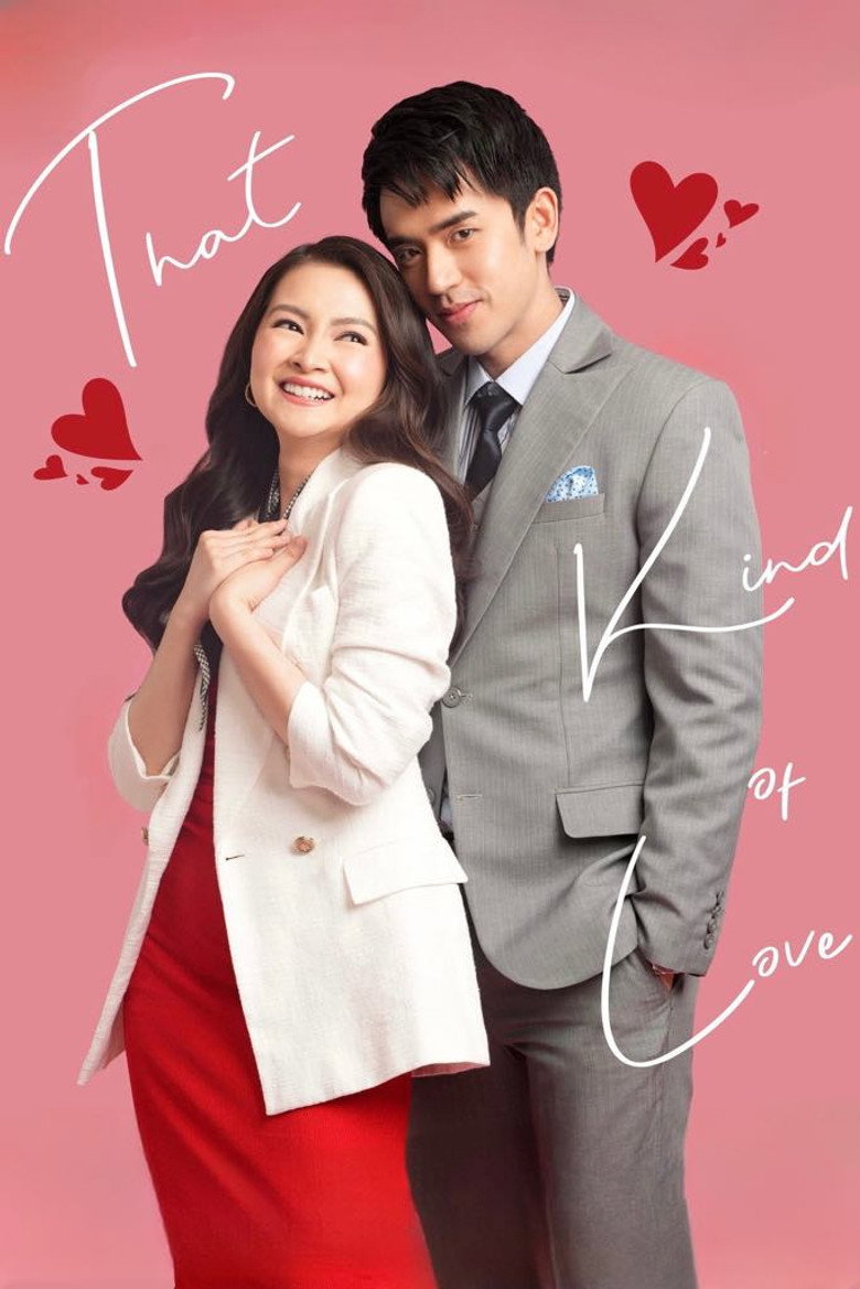 That Kind of Love