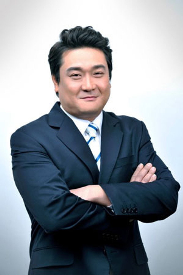 Kim Hee-chang