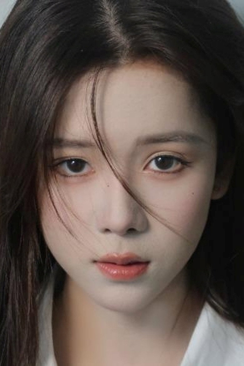 Su Yi Han
