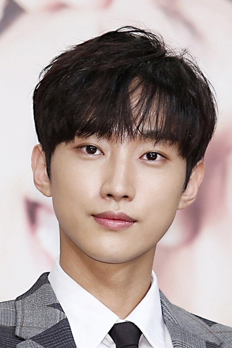 Jung Jinyoung
