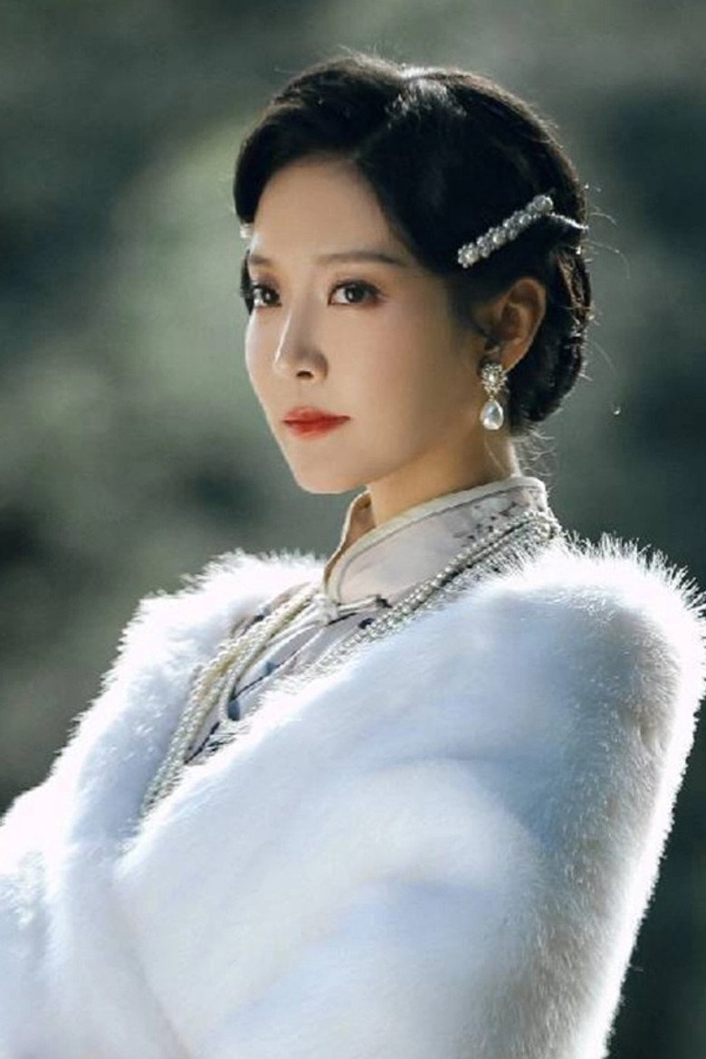 Yu Xiaojie