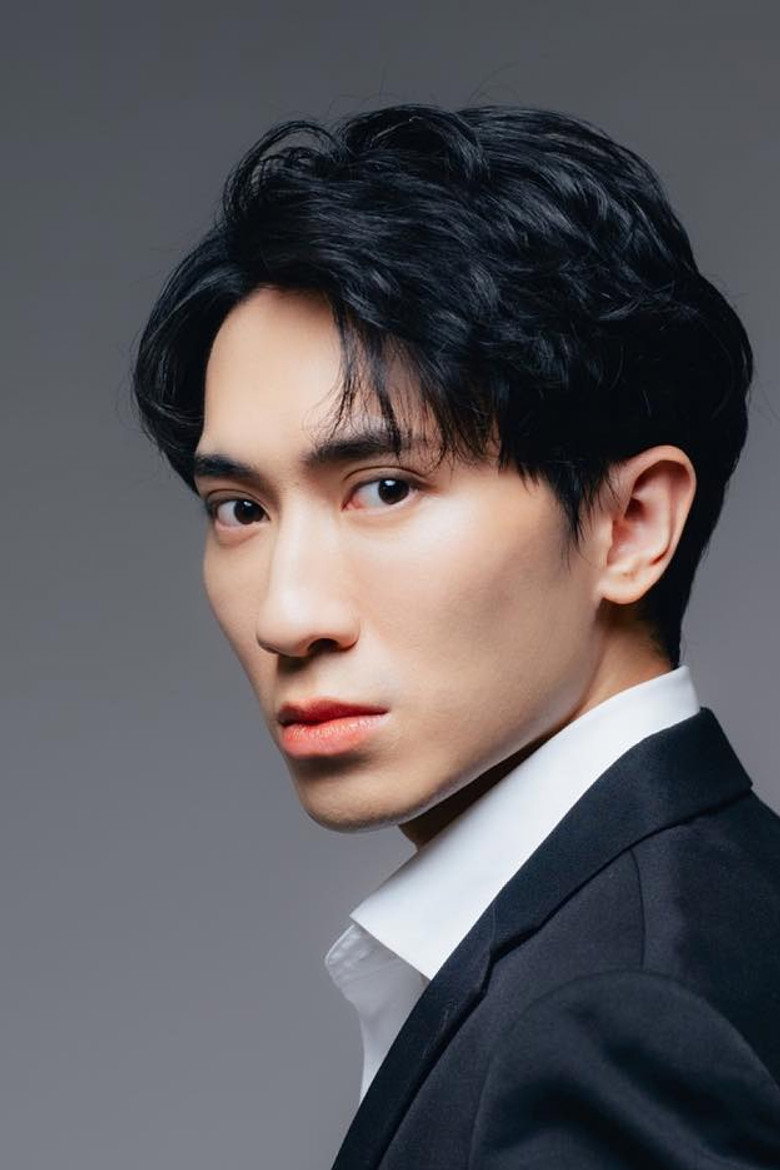 Teddy Tu