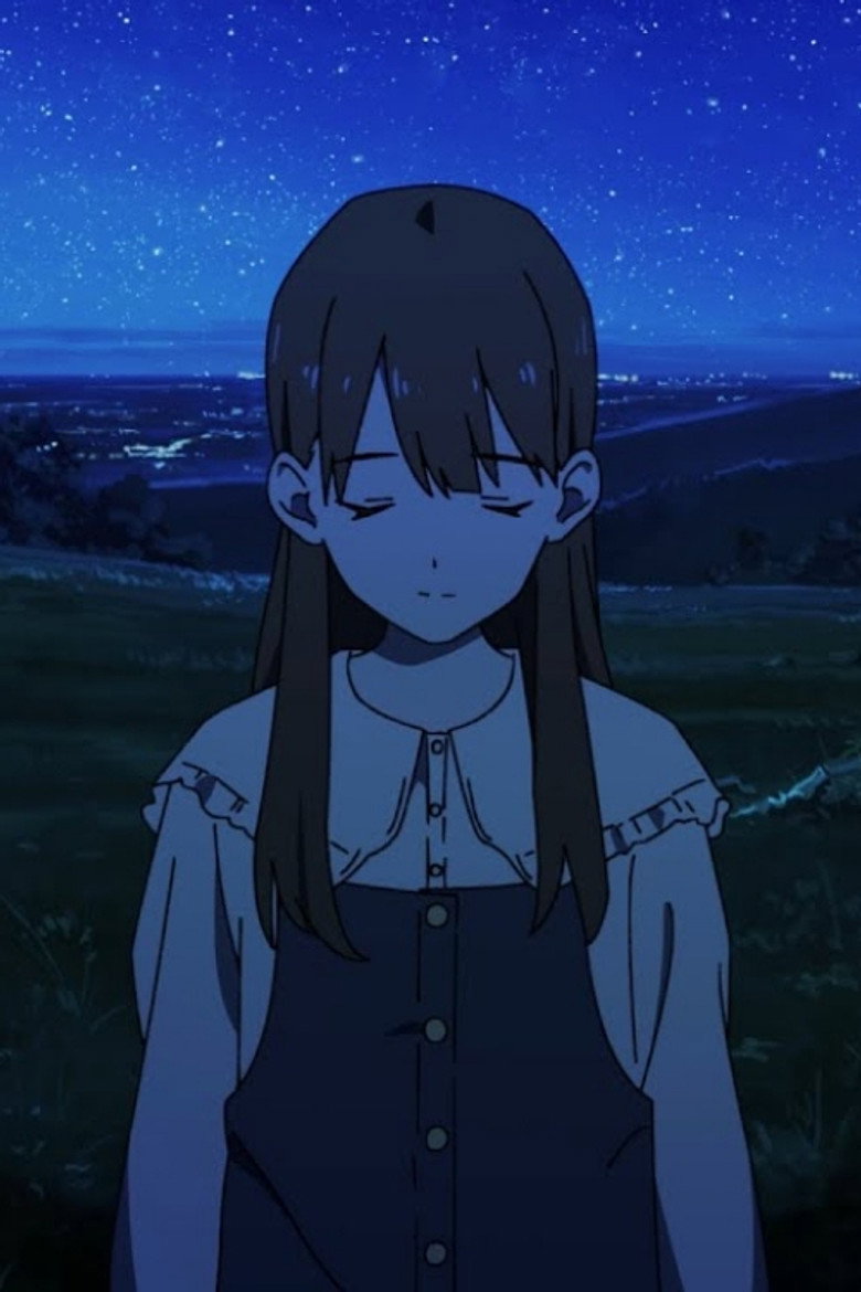 A Star So Close and Distant