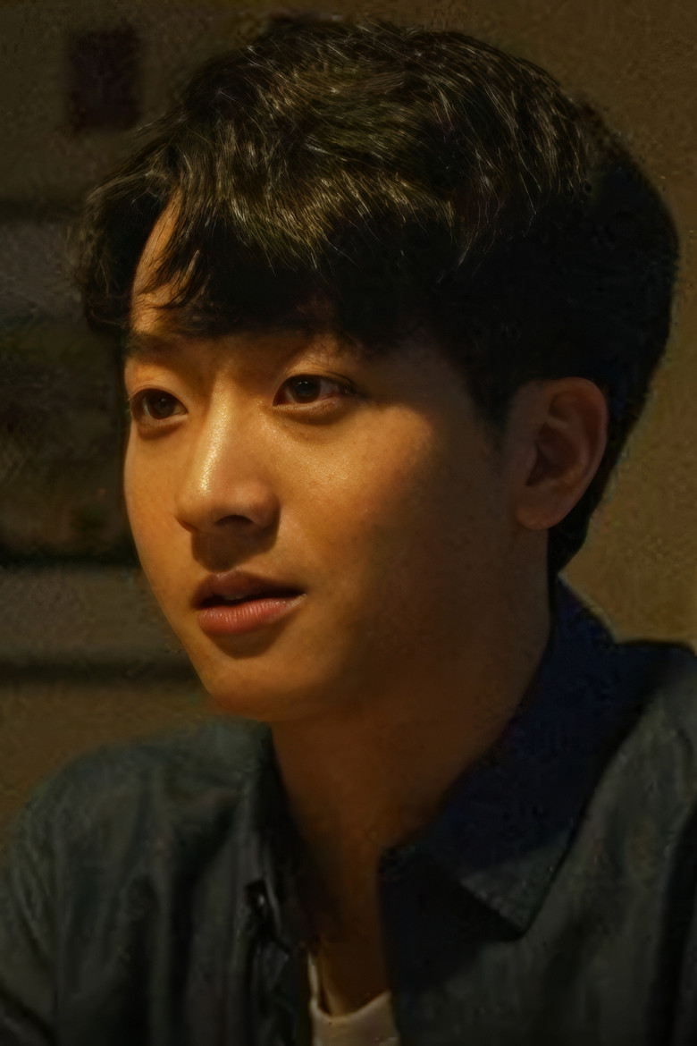 이광연