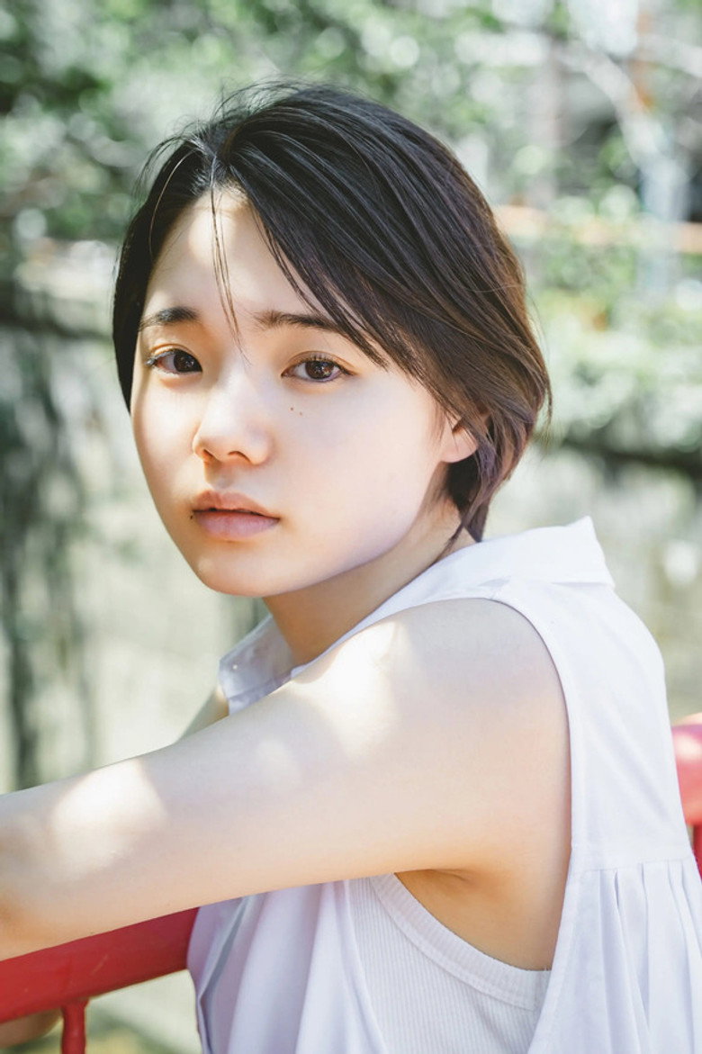 Hinano Nakayama