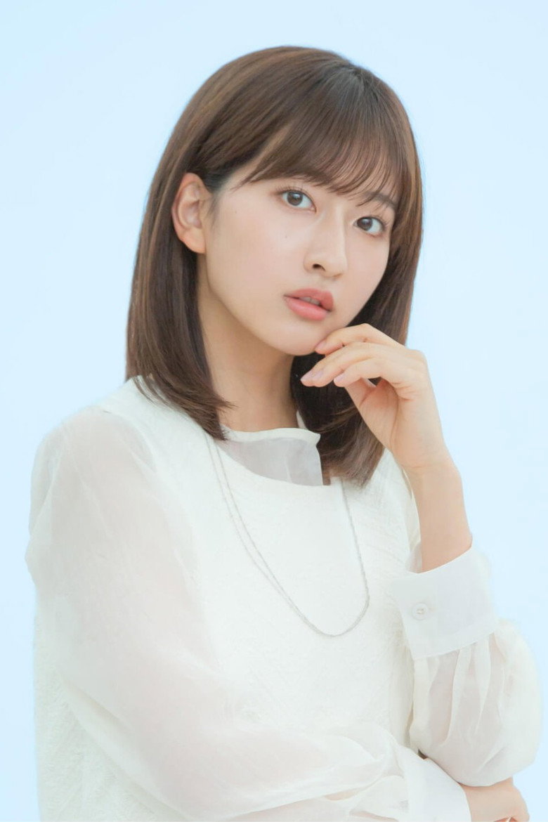 Rina Saito