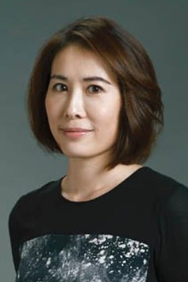 Lo Wan-yi