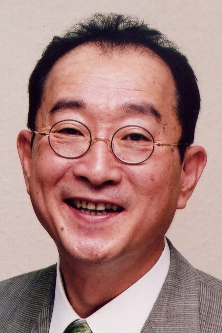 Shigeru Yazaki