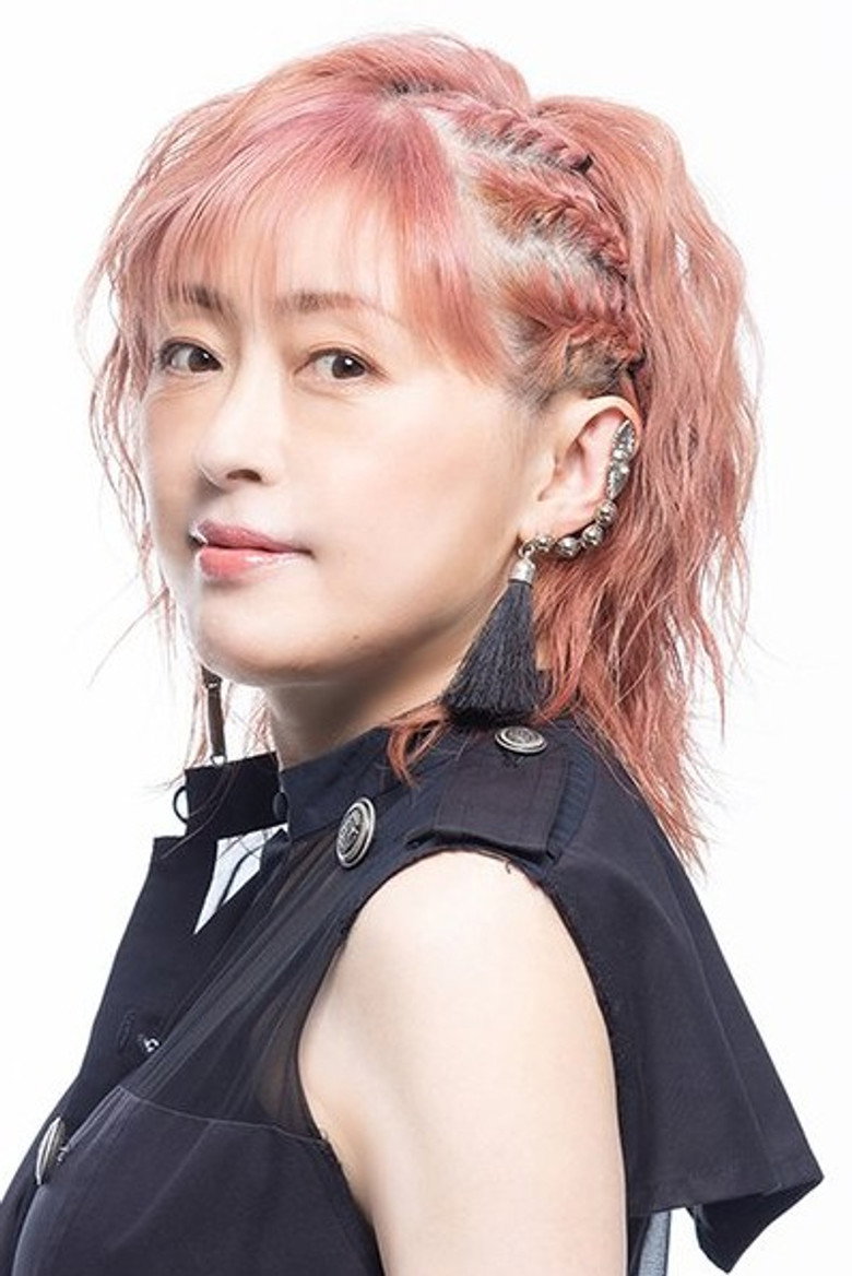 Yoko Ishida
