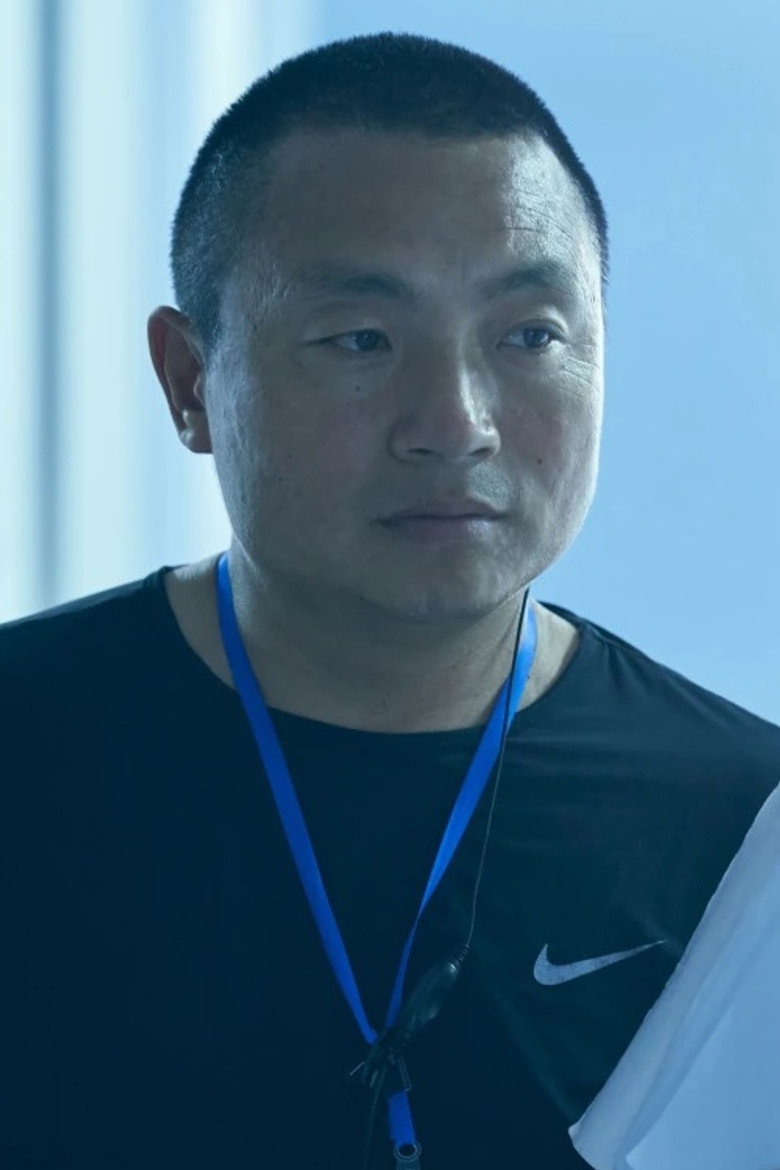 Xiao Yi