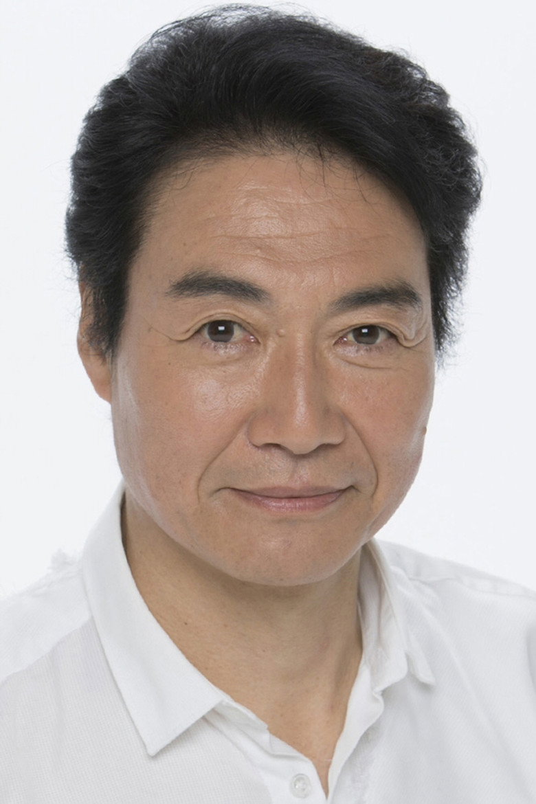 Yuichi Haba