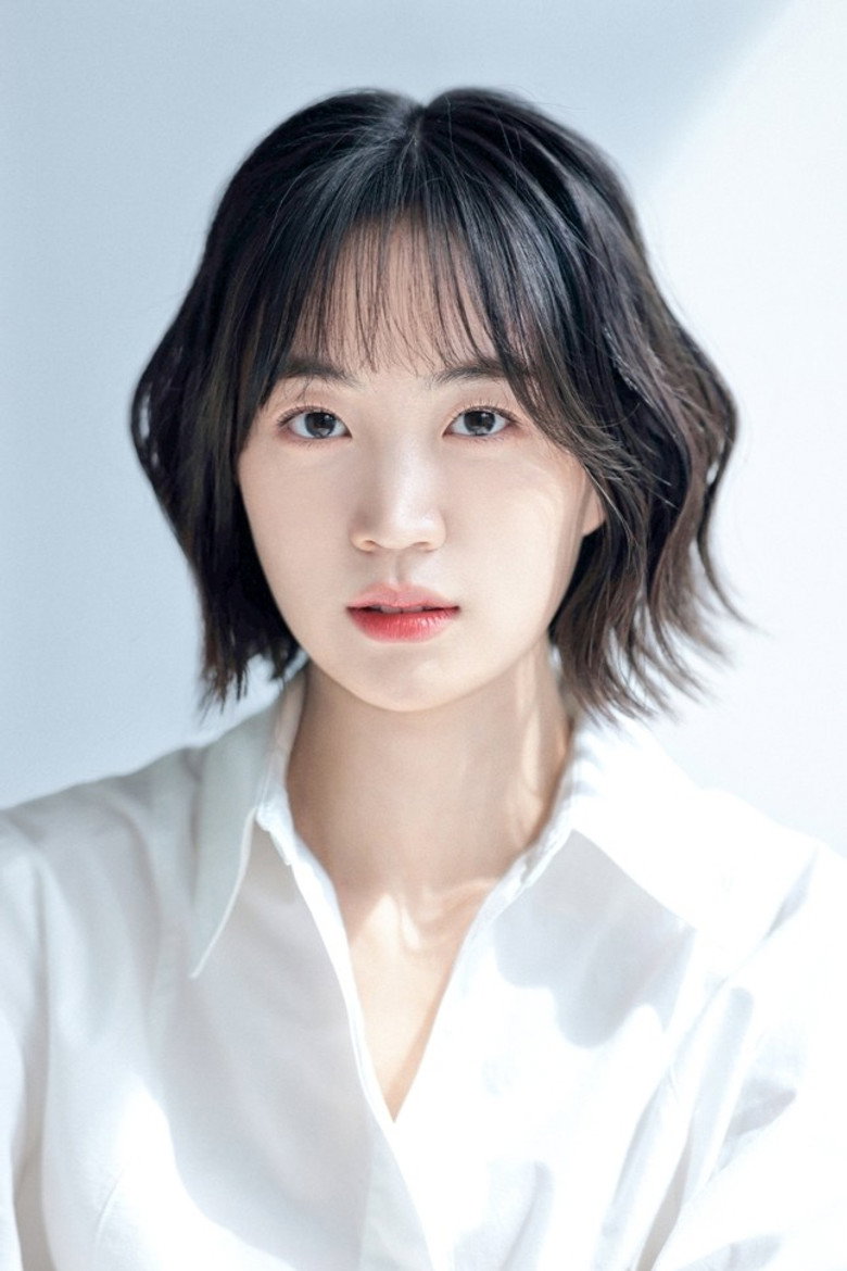 Lee Ha-eun
