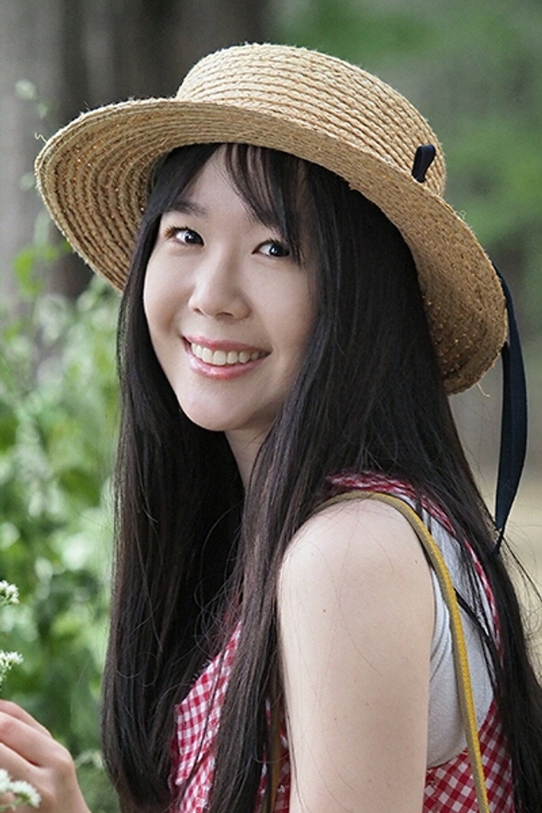 Kim Ga-ryung