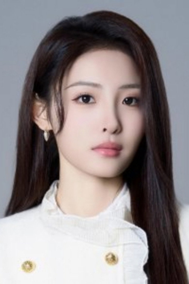 Cheng Zi