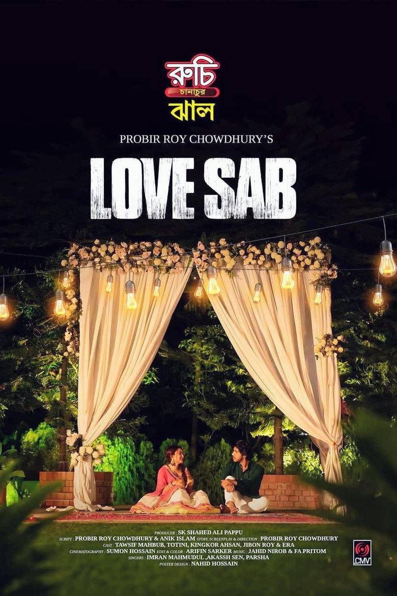 Love Sab