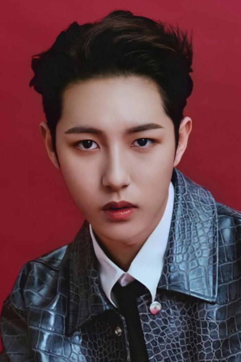 Renjun