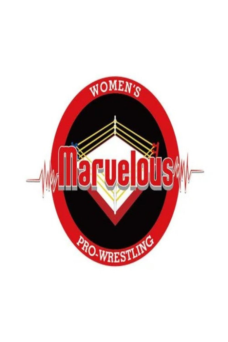 Marvelous Pro Wrestling Shinkiba Tournament 2/5/2026