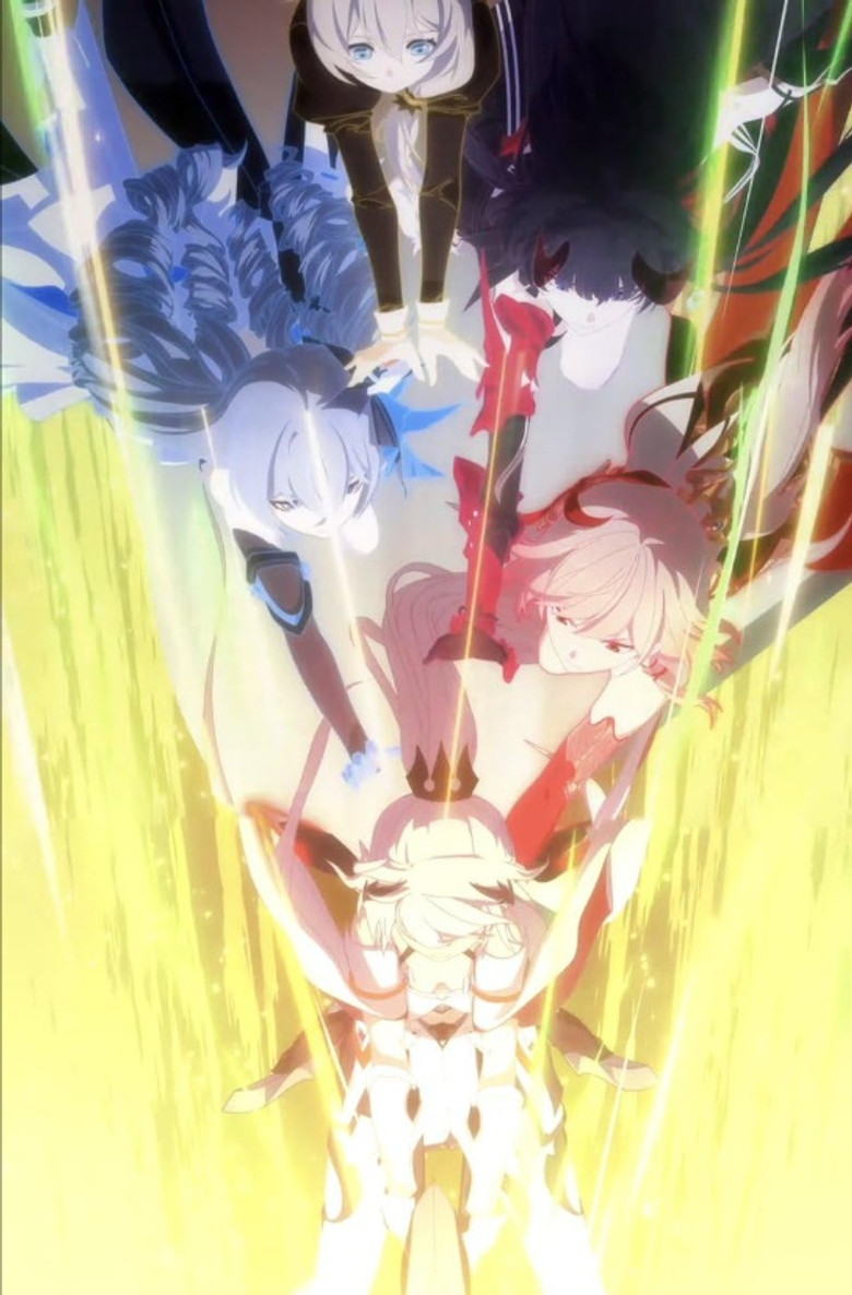 Honkai Impact 3rd: Everlasting Flames