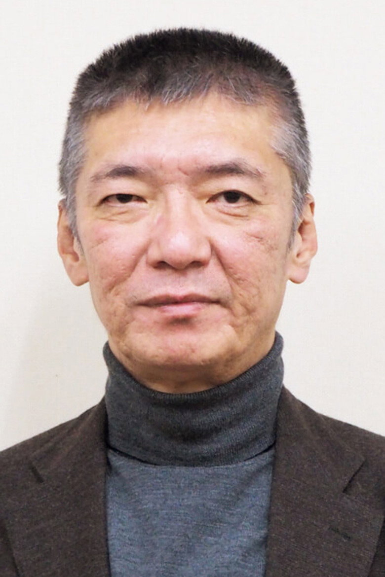 Izuru Narushima