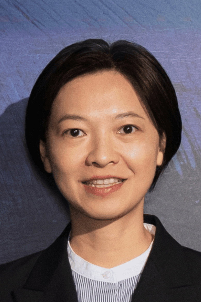 Lan Yi-tzu