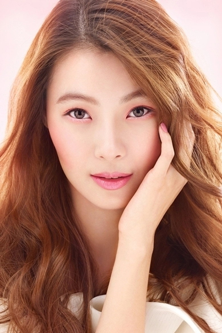 Yoon So-Yi