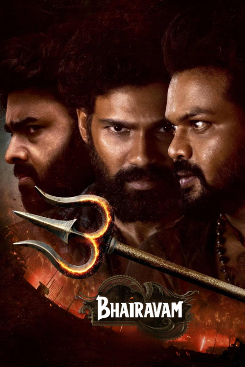 Bhairavam